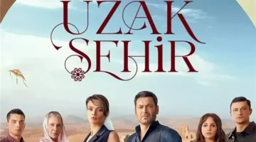 مواعيد عرض مسلسل المدينة البعيدة الموسم الثاني والقنوات الناقلة الرسمية